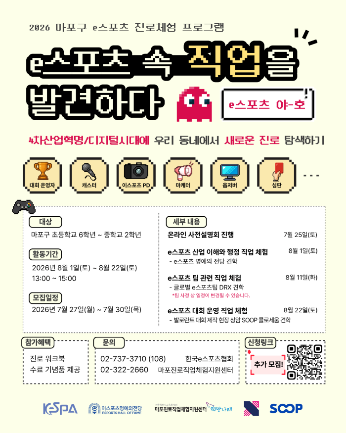 801e75553e6d251ca2f22f7000fb328a.png